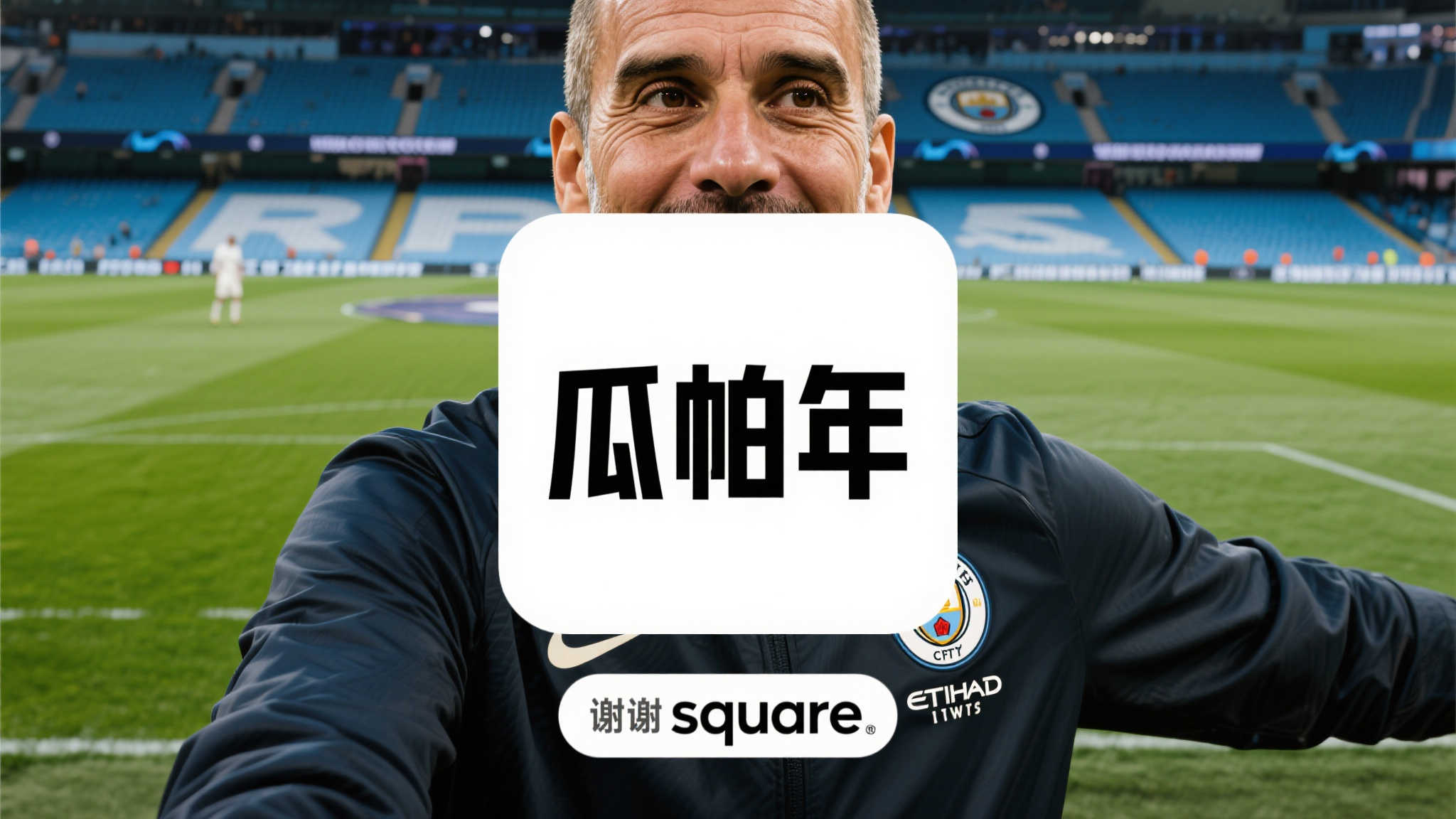 世界杯下注简介